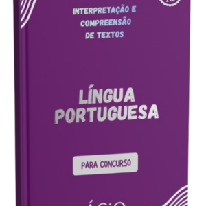 Interpretação e Compreensão de Textos para Concurso - Ass.1 ano